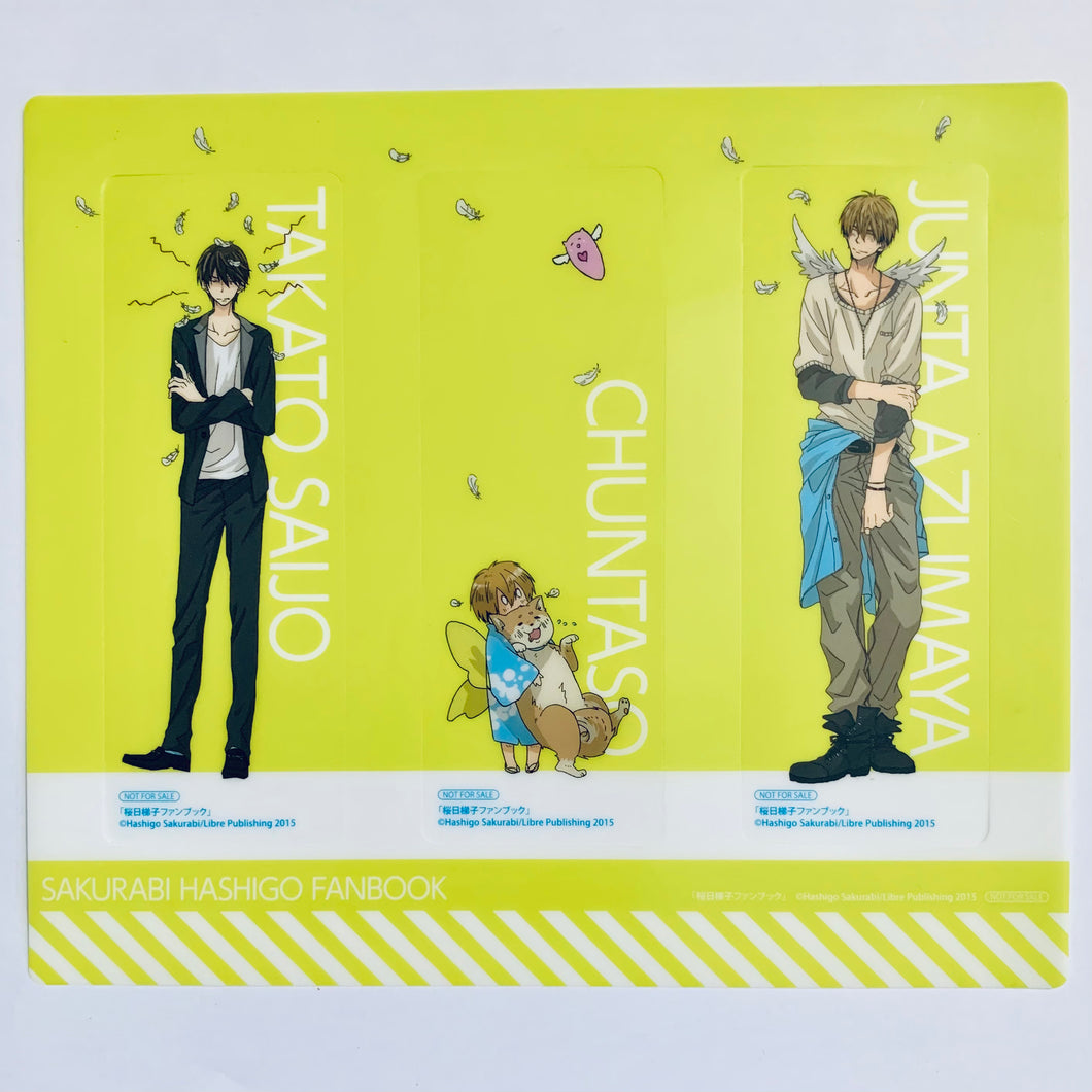 Dakaretai Otoko 1-i ni Odosarete Imasu. - Saijou Takato, Chuntaso & Azumaya Junta - Clear Bookmark Set