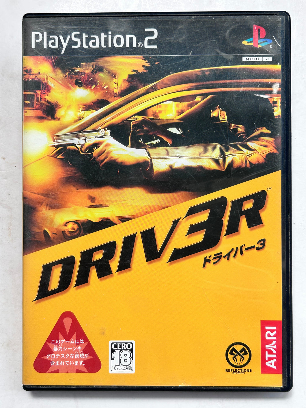 DRIV3R - Playstation 2 / PS2 - NTSC-JP - CIB (SLPM-65741)