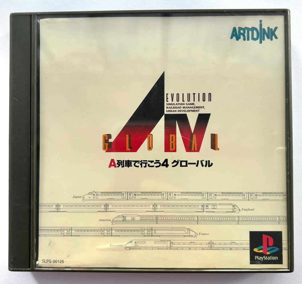 A. IV Evolution Global - PlayStation - PS1 / PSOne / PS2 / PS3 - NTSC-JP - CIB (SLPS-00125)