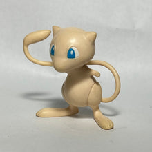 Cargar imagen en el visor de la galería, Pokémon - Mew - Action Figure
