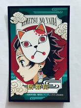 Cargar imagen en el visor de la galería, Demon Slayer: Kimetsu no Yaiba Deco Sticker Vol.1
