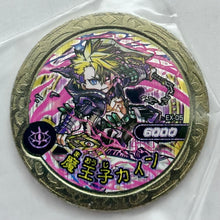 Cargar imagen en el visor de la galería, Majin Deathlot Metal Medal Set
