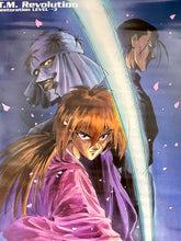 Load image into Gallery viewer, T.M.Revolution - Rurouni Kenshin - Ending Theme (3) - B2 Promotional Poster - Heart of Sword ~Yoake Mae~ Imitation Crime
