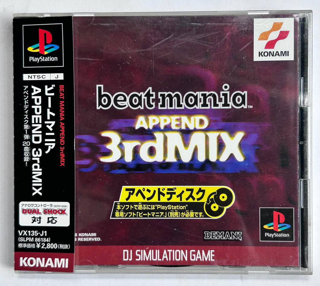 BeatMania Append 3rd Mix - PlayStation - PS1 / PSOne / PS2 / PS3 - NTSC-JP - CIB (SLPM-86184)