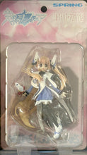 Load image into Gallery viewer, Tenkuu no Symphonia - Milphalia Froyheim - DX Figure
