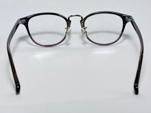 Cargar imagen en el visor de la galería, Hypnosis Microphone - easyR - Gafas Lentes Montura
