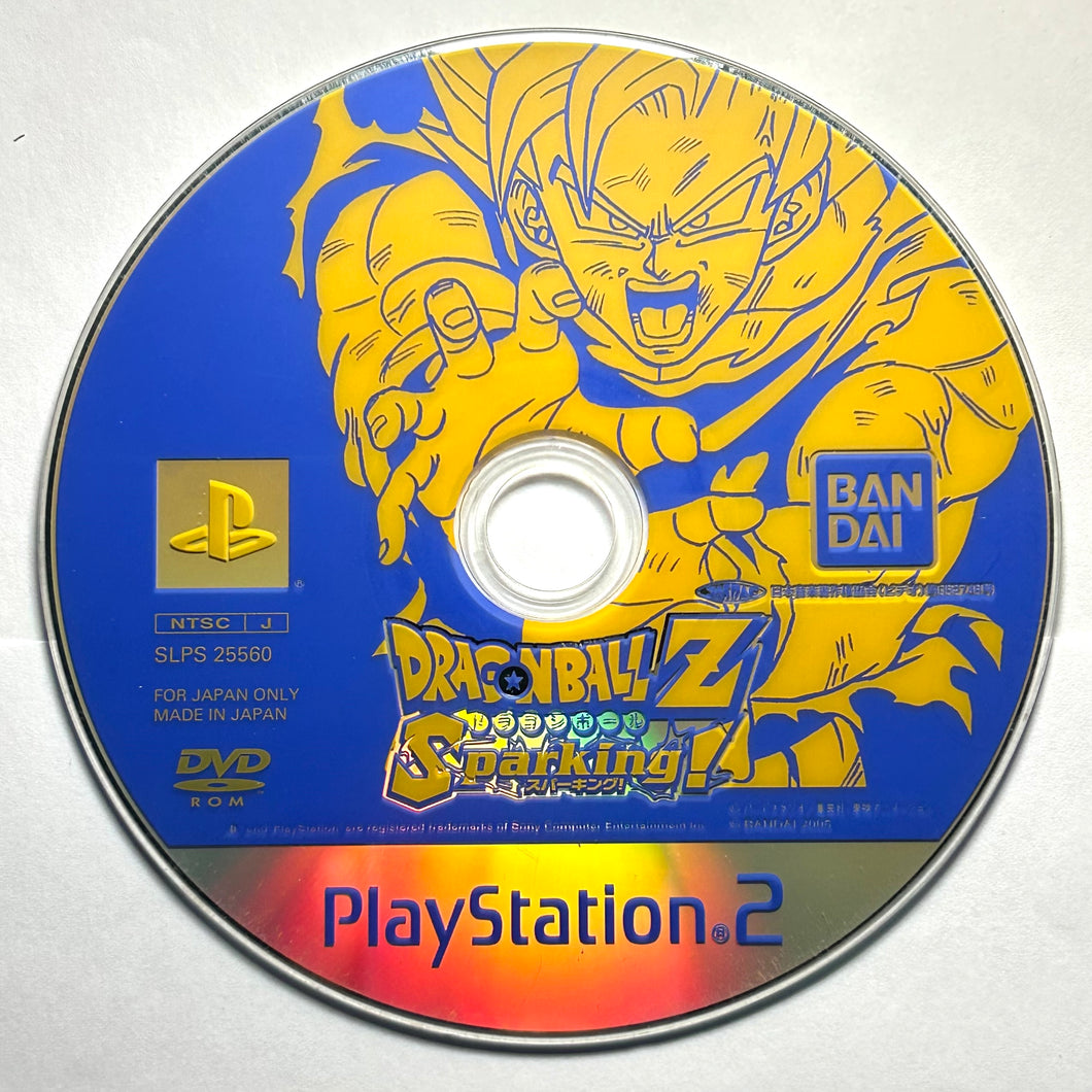 Dragon Ball Z Sparking! - PlayStation 2 - PS2 / PSTwo / PS3 - NTSC-JP - Disc (SLPS-25560)
