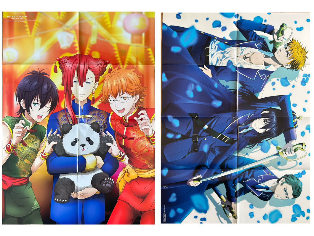 K Seven Stories / King of Prism -Shiny Seven Stars- - B2 Poster