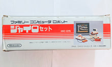Load image into Gallery viewer, Family Computer Robot: Gyro - Famicom - FC - Nintendo - Japan Ver. - NTSC-JP - CIB (HVC-GYS)
