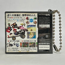 Cargar imagen en el visor de la galería, Mario Kart DS Mini Case Mascot
