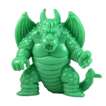 Load image into Gallery viewer, Dragon Quest: Legend of the Hero Abel - Archdemon - Eraser Figure
