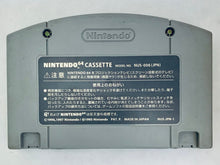 Cargar imagen en el visor de la galería, Bomberman Hero - Nintendo 64 - N64 - Japan Ver. - NTSC-JP - Cart (NUS-NBDJ-JPN)
