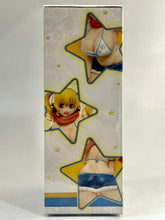 Load image into Gallery viewer, Mascot Character - Super Pochaco - Winter ver.
