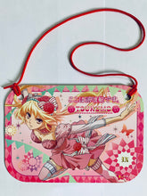 Load image into Gallery viewer, Karneval - Tsukumo - Doorplate
