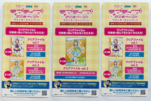 Cargar imagen en el visor de la galería, Love Live! Sunshine!! Mini Calendar Set
