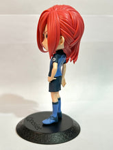 Load image into Gallery viewer, Blue Lock - Chigiri Hyouma - Q Posket - A
