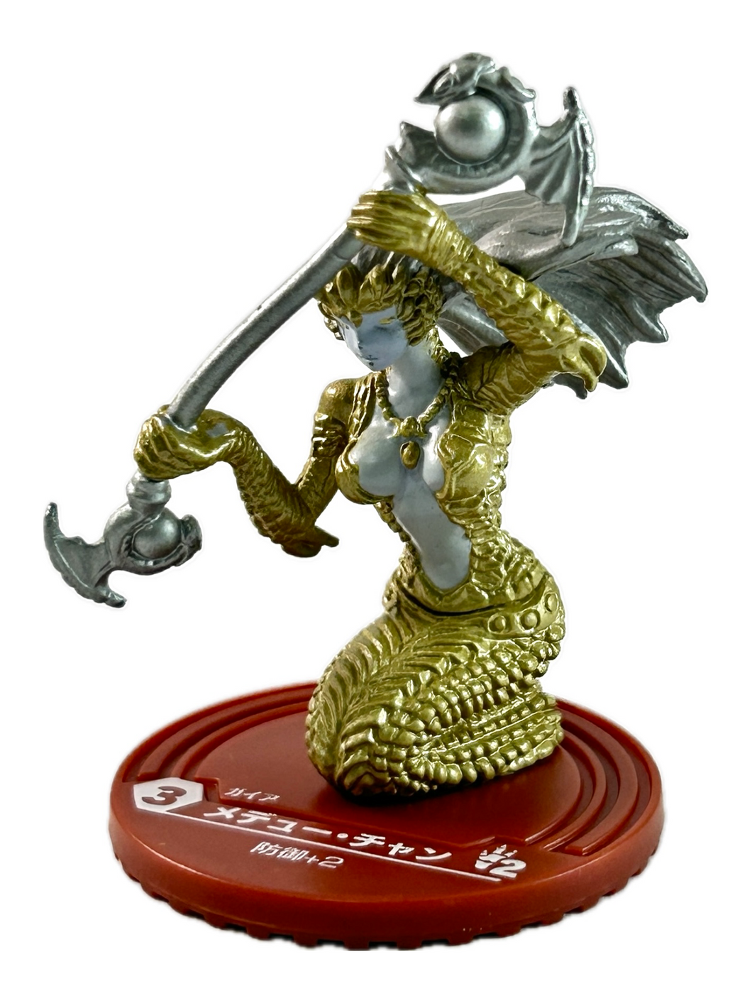 Battle Break 4th Edition Touryuu -DRAGON BATTLE- - Meduchan