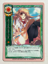 Cargar imagen en el visor de la galería, Lycee TCG - AR-0103[C]: Sweet Wonderland
