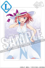 Load image into Gallery viewer, Gotoubun no Hanayome∽ - Nakano Nino - Clear Poster
