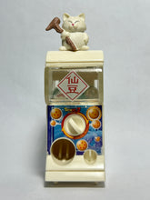 Cargar imagen en el visor de la galería, Dragon Ball Z - Karin - Gashapon Toy
