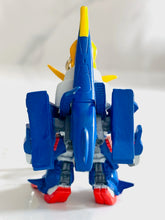 Cargar imagen en el visor de la galería, Mobile Suit Z Gundam - MSZ-008 ZII - Figure Keychain
