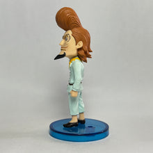 Cargar imagen en el visor de la galería, One Piece - Thatch - OP World Collectable Figure vol.32 - WCF
