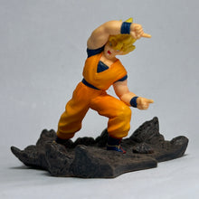 Cargar imagen en el visor de la galería, Dragon Ball Z - Son Goku SSJ - Figure - DBC2
