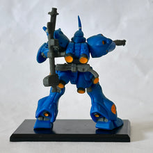 Cargar imagen en el visor de la galería, MSG - MS-18E Kämpfer - Trading Figure - Shotgun ver. (I2)
