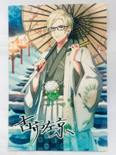 Load image into Gallery viewer, A3! - Furuichi Sakyou - Postcard
