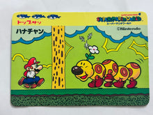 Cargar imagen en el visor de la galería, Super Mario World - Trading Card (Set of 17)
