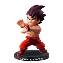 Cargar imagen en el visor de la galería, Dragon Ball Kai - Son Goku - Trading Figure
