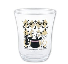 Load image into Gallery viewer, Pocket Monsters - Bracky - Eifie - Mimikkyu - Glass
