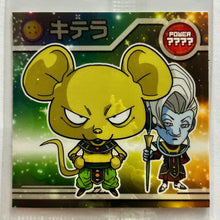 Cargar imagen en el visor de la galería, Dragon Ball Super - Cognac &amp; Quitela - Sticker - W5-11 (N)
