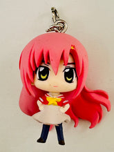 Load image into Gallery viewer, Hayate no Gotoku! - Katsura Hinagiku - Charm
