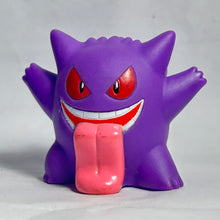 Cargar imagen en el visor de la galería, Pokémon - Gangar / Gengar - Finger Puppet (DP)
