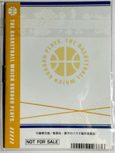 Load image into Gallery viewer, Kuroko no Basket - Ryouta Kise - Mini Notebook - Notepad
