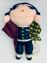 Cargar imagen en el visor de la galería, Kimetsu no Yaiba - Tomioka Giyuu - Extra Nesoberi Keychain Mascot Vol.4
