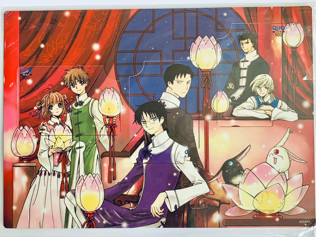 Tsubasa Reservoir Chronicle / xxxHolic - QUO Card