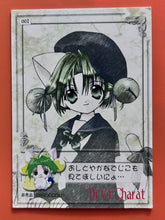 Cargar imagen en el visor de la galería, Di Gi Charat - Dejiko &amp; Puchiko - Trading Card
