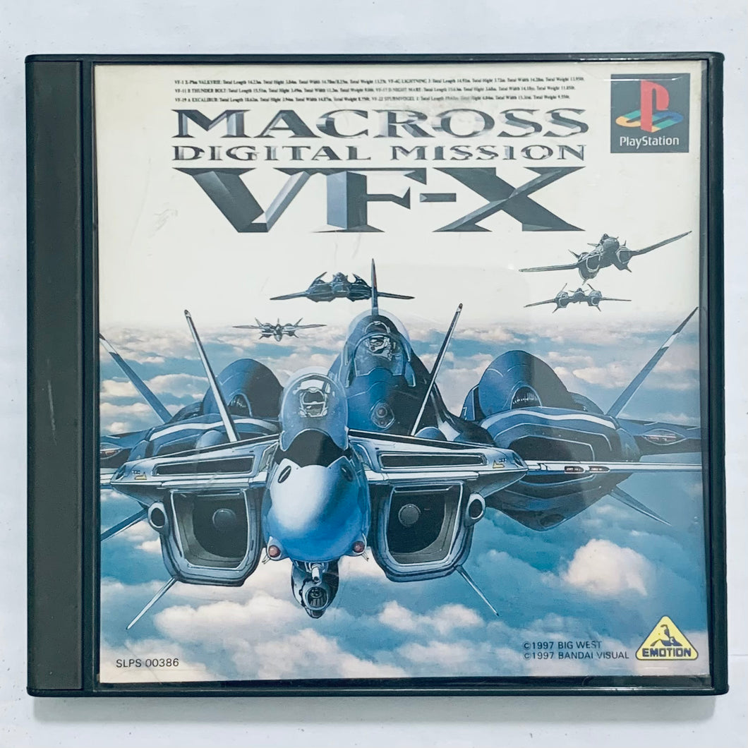 Macross Digital Mission VF-X - PlayStation - PS1 / PSOne / PS2 / PS3 - NTSC-JP - CIB (SLPS-00386)