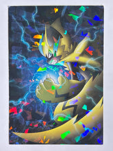 Cargar imagen en el visor de la galería, Pokémon - Zeraora - Trading Card - Holo
