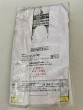 Load image into Gallery viewer, Bakemonogatari - Hachikuji Mayoi - Kyun-Chara Accent
