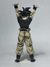 Cargar imagen en el visor de la galería, Dragon Ball Z - Son Goku - Trading Figure - SHF3 - Mono ver.

