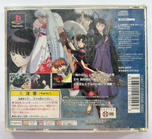 Cargar imagen en el visor de la galería, Inuyasha - PlayStation - PS1 / PSOne / PS2 / PS3 - NTSC-JP - CIB (SLPS-03374)

