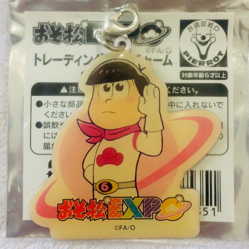 Osomatsu-san - Matsuno Todomatsu - Osomatsu EXPO Trading Metal Charms