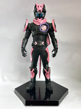 Cargar imagen en el visor de la galería, Kamen Rider Revice - Kamen Rider Vice - Sofubi Style Heroes - Rex Genome
