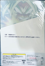 Cargar imagen en el visor de la galería, Dragon Ball Super Broly - Broly Legendary SSJ, Son Goku SSGSS &amp; Vegeta SSGSS - Visual Sheet
