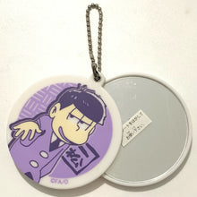 Load image into Gallery viewer, Osomatsu-san - Matsuno Ichimatsu - Slide Mirror
