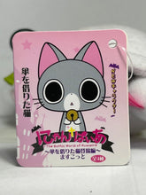 Load image into Gallery viewer, The Gothic World of Nyanpire - Nyantenshi - Plush Mascot
