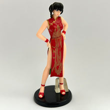 Load image into Gallery viewer, Dead or Alive - Lei Fang - Trading Figure - HGIF DOA Ultimate
